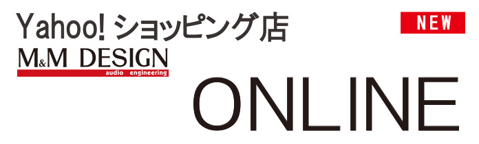 Yahoo!ショッピング店 ONLINE